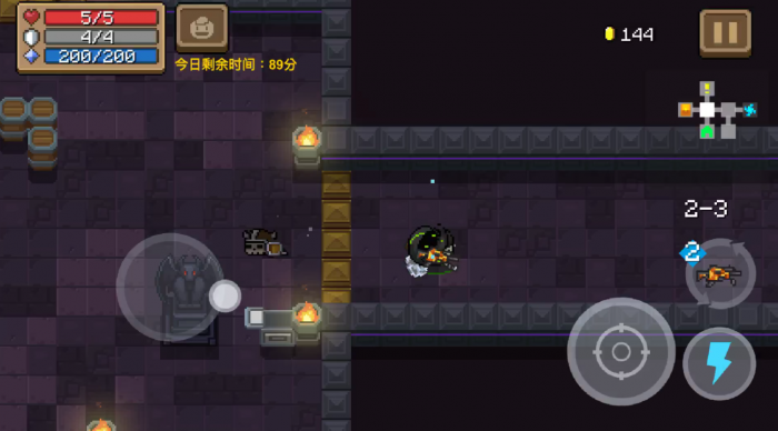 元气骑士游侠怎么玩3