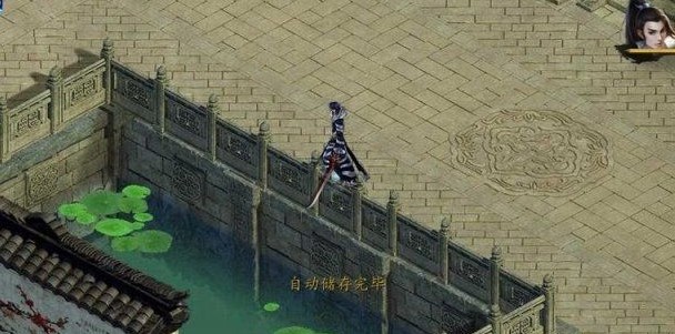 金庸群侠传侠客行怎么触发_金庸群侠传侠客行剧情