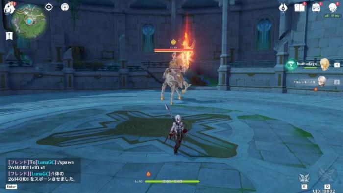 原神仆人怎么玩3