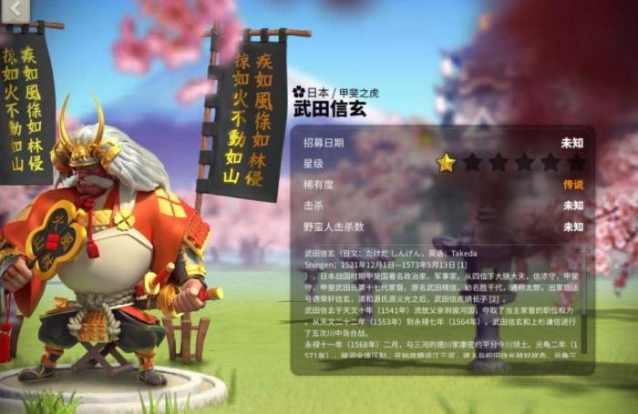 万国觉醒哪些橙将保值3