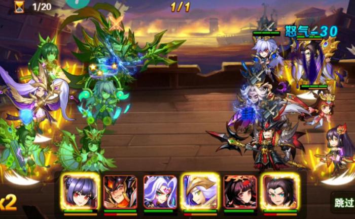 放开那三国3吕布带什么装备1