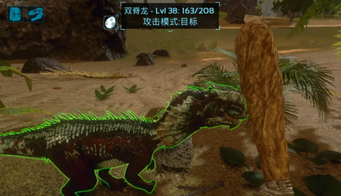 方舟生存进化双脊龙和伪齿鸟怎么样_方舟双脊龙怎么驯服吃什么