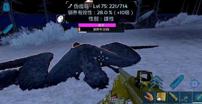 方舟生存进化双脊龙和伪齿鸟怎么样2