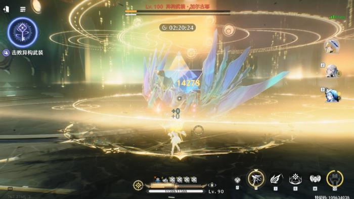 鸣潮千道门扉的异想怎么玩2