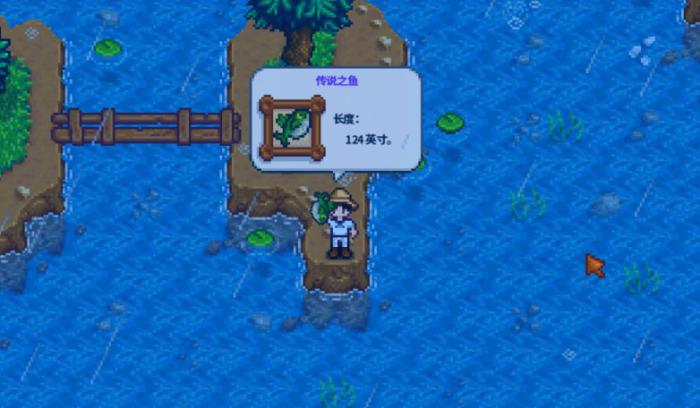 星露谷物语海泡布丁有哪些用途_星露谷物语海上冒泡