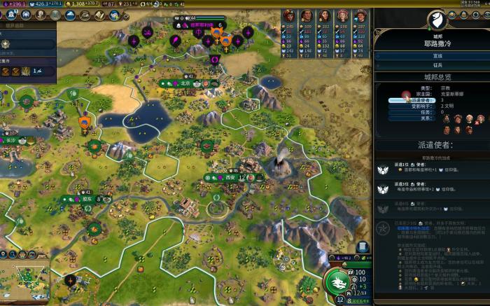 文明6如何取得文化胜利_文明6文化胜利造什么区域