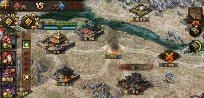 攻城掠地屠城功能怎么开启_攻城掠地屠城后自己的影子还在吗