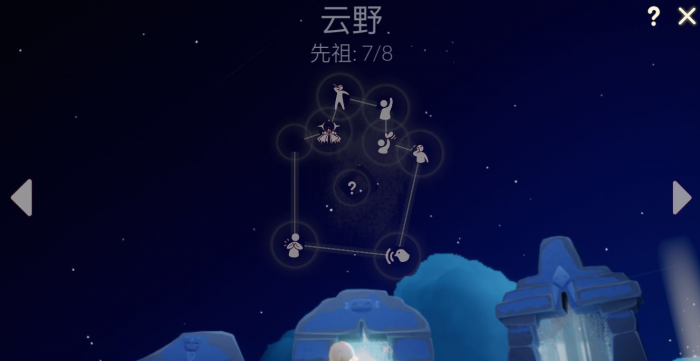 光遇云野第八个先祖门怎么进_光遇云野第八位先祖