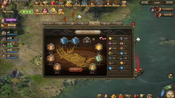 攻城掠地小年兽有啥用1