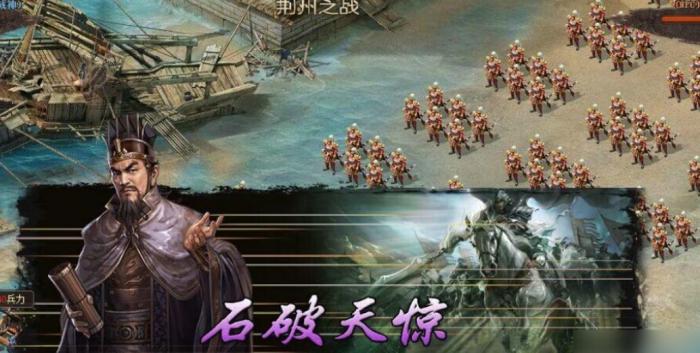 攻城掠地全部武将怎么加点3