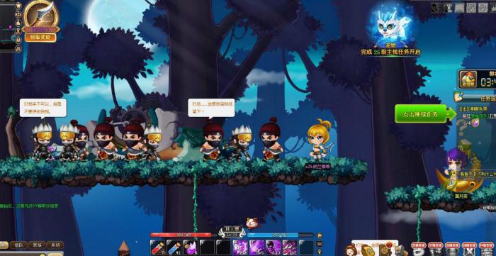点击冒险之旅开局攻略是什么2