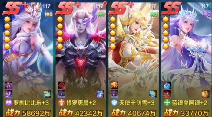 斗罗大陆手游箐英如何解锁_斗罗大陆魂师对决攻略网