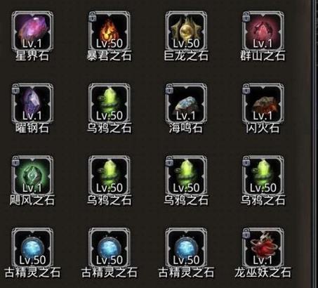 地下城堡2怎么快速提升锻造等级_地下城堡2如何提升锻造等级