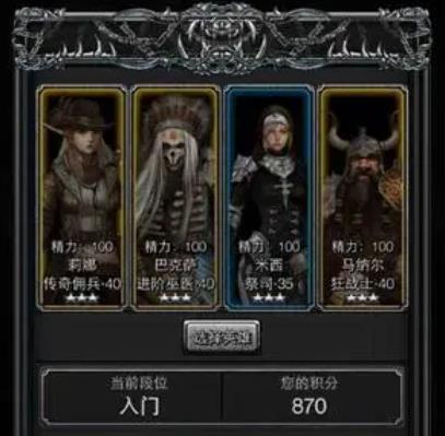 地下城堡2图14废弃铁矿怎么打1