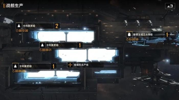 无尽的拉格朗日通讯节点有什么用1