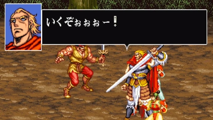 吞食天地2吕布用什么武器_吞食天地2吕布打完去哪