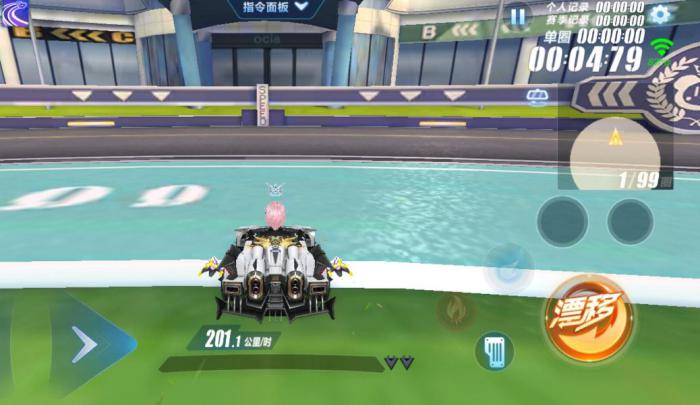 qq飞车怎么得t车2