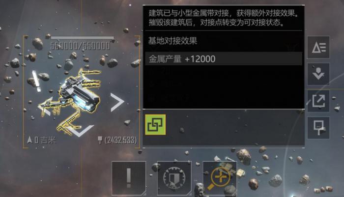 无尽的拉格朗日怎么抽箱子技巧_无尽的拉格朗日抽箱子时间规律