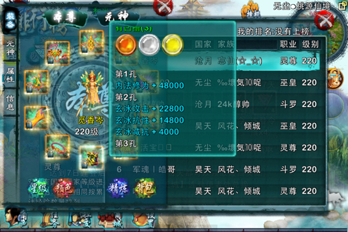 忘仙怎么获得积分_忘仙获得积分怎么获得