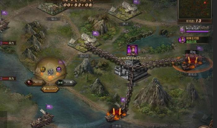 攻城掠地手游宝石技能搜刮是什么2