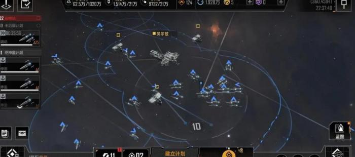 无尽的拉格朗日金属如何快速获取1