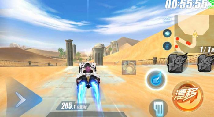 qq飞车怎么开局双喷3