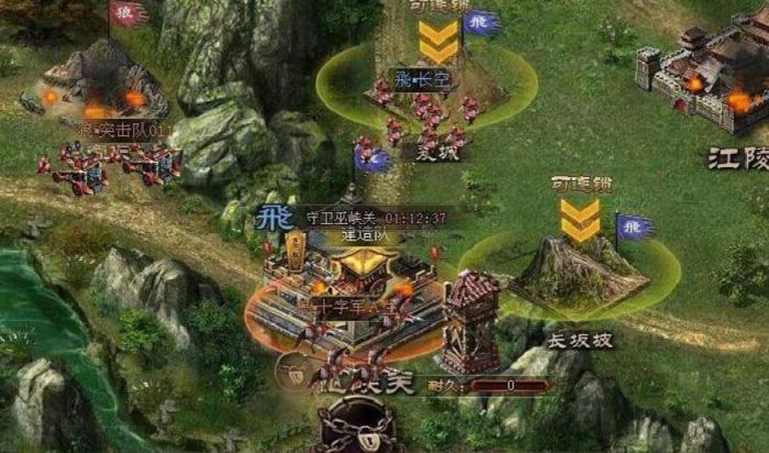 攻城掠地战车升级攻略是什么1