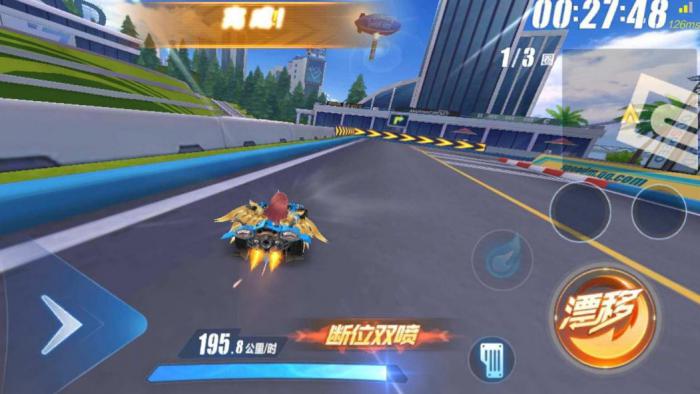 qq飞车手游怎么获得s车_qq飞车手游宏辅助软件