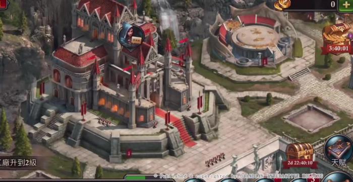 阿瓦隆之王怎么获得城堡皮肤1