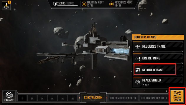 无尽的拉格朗日怎么样搬家1