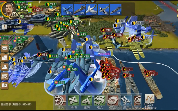 二战风云21万怎么出兵3