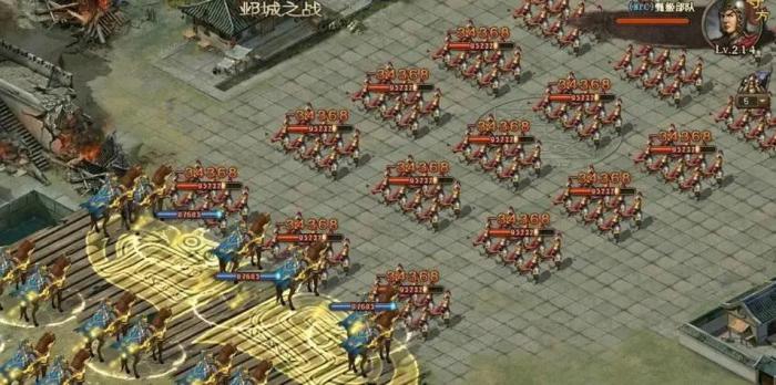 攻城掠地怎么挂免战牌_攻城掠地挂机