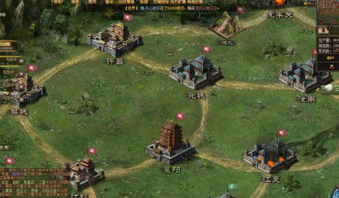 攻城掠地助阵御宝怎么升级_攻城掠地御宝打造顺序表