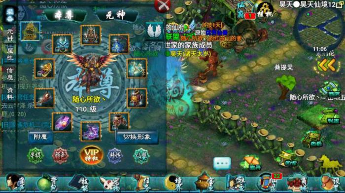 忘仙大熊宝宝是什么1