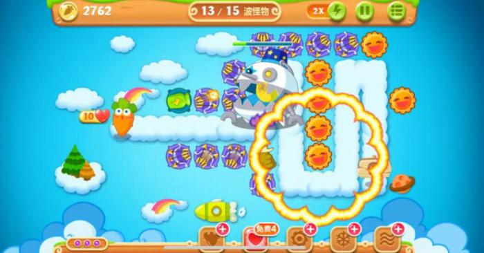 保卫萝卜2第五十一关怎么过2