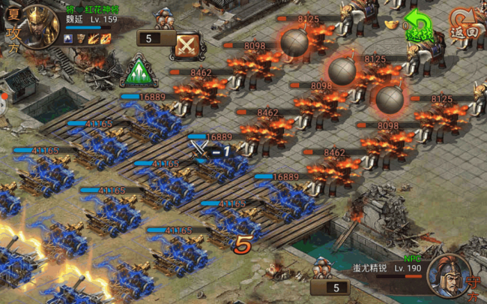 攻城掠地如何开启三车1