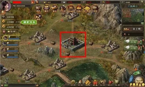 攻城掠地如何开启三车2