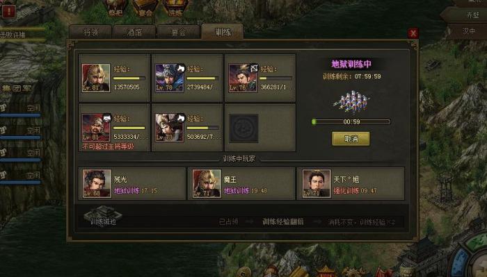 攻城掠地怎么卡传奇宝箱_攻城掠地卡箱子十倍技巧