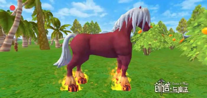 创造与魔法怎么喂马吃胡萝卜1