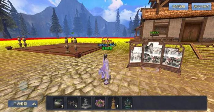 卧虎藏龙2怎么开红2