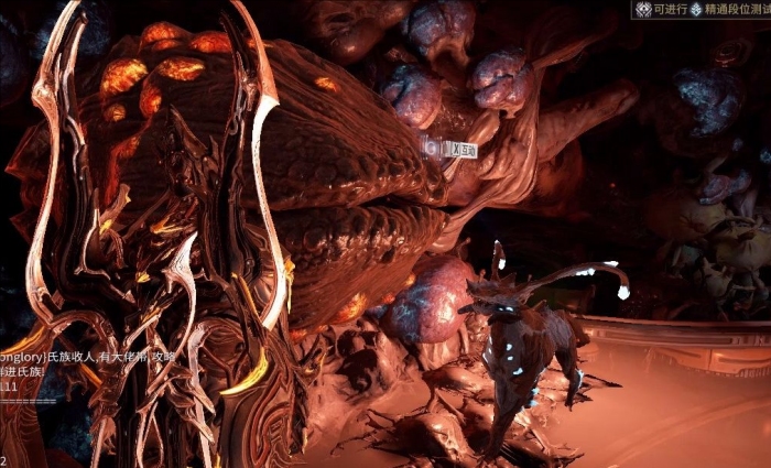 星际战甲大嘴推荐替换什么技能3