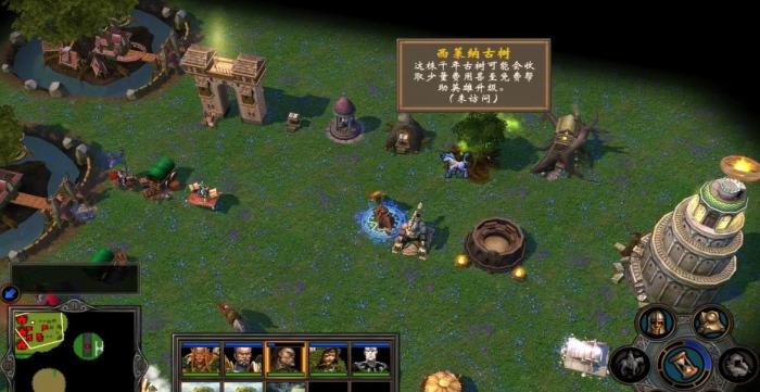 英雄无敌5兽人族有什么特殊技能2