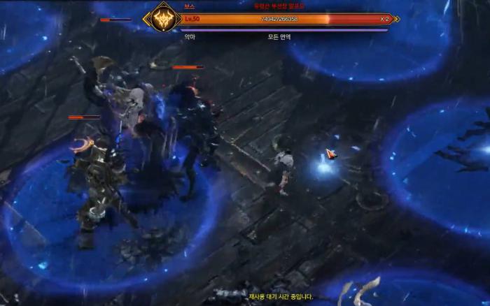 失落的方舟幽灵船怎么进去2