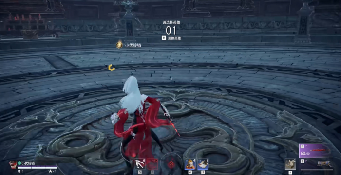 永劫无间怎么快速提升通行证等级2