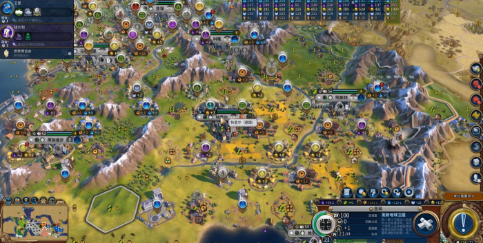 文明6德国怎么堆工业区3