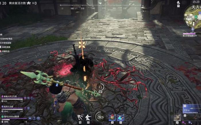 永劫无间返魂花有什么用1