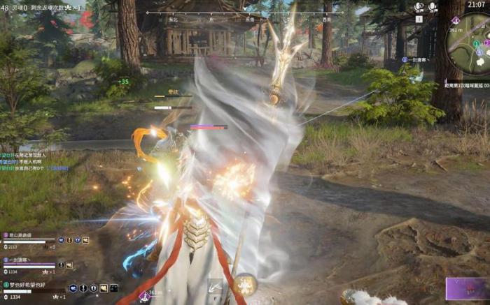 永劫无间返魂花有什么用2