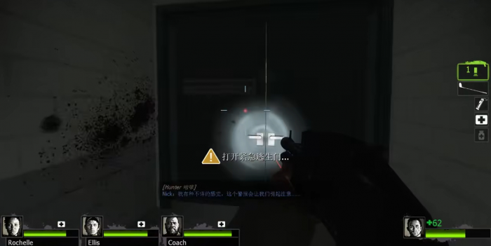 求生之路2商场出口在哪2