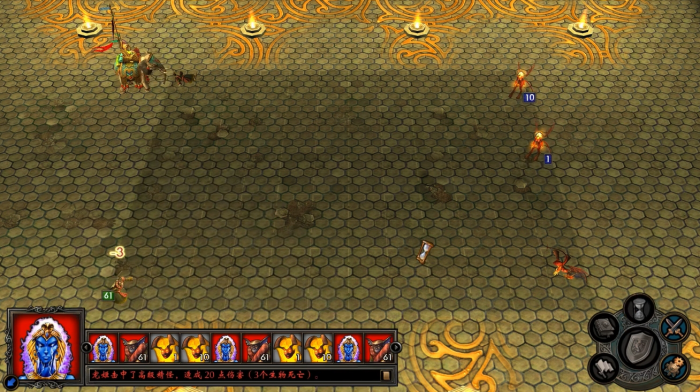 英雄无敌5学院终极技能有什么2