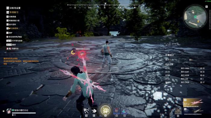 永劫无间蓝梦单排怎么玩1